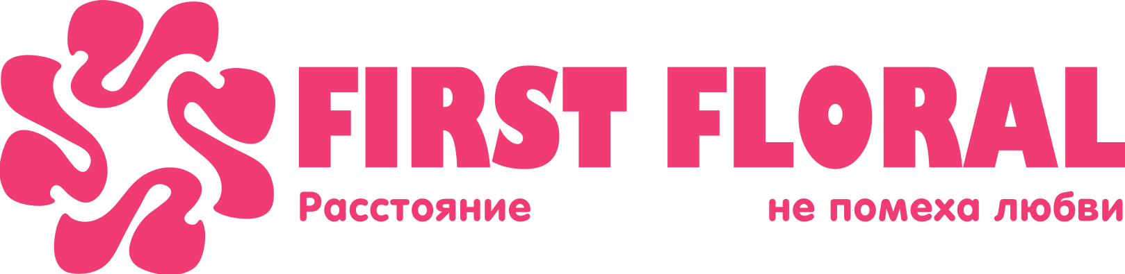 First Floral в Столбцах